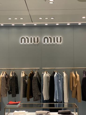 Losing Trust in Luxury: Wisdom Kaye and Miu Miu